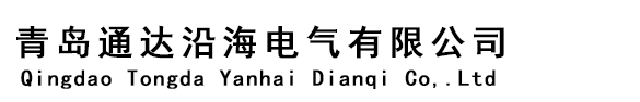 南京林頓全自動(dòng)洗車(chē)機(jī)