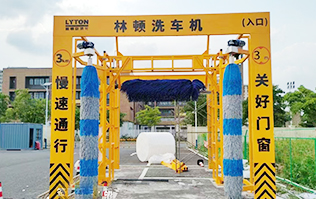 創(chuàng)新升級！江寧某公交場站配置林頓全自動大巴洗車機，助力綠色出行新體驗
