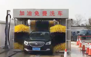 南京洗車(chē)機(jī)溧水區(qū)秦淮中石化加油站