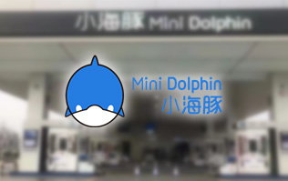 三十年煉化經(jīng)驗(yàn),高清潔定制油品！小海豚Mini Dolphin油站選擇lyton龍門(mén)往復(fù)式全自動(dòng)洗車(chē)機(jī)