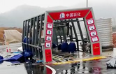 寒風(fēng)刺骨、冬雨冰涼——湖南醴陵南京洗車機安裝調(diào)試現(xiàn)場記！