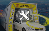 南京林頓電腦洗車機2019再出發(fā)！電腦洗車機品質(zhì)服務(wù)承諾！