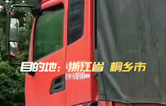 林頓全自動(dòng)洗車(chē)機(jī)發(fā)貨！目的地：浙江桐鄉(xiāng)。源頭廠家！值得信賴(lài)！！