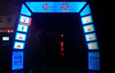 攜手并進，共創(chuàng)輝煌！協(xié)和石油加油站選擇林頓fX11系列全自動洗車機 